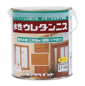 水性ウレタンニス 0.7L 各色