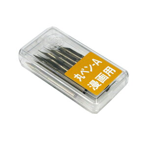 ゼブラ 丸ペン 10本入