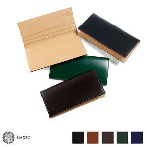 ガンゾ Cordovan コードバン ファスナー長財布