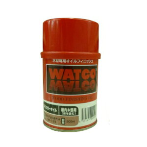 ☆期間限定☆はけ付き ワトコオイル ダークウォルナット W-13 [200ml] WATO