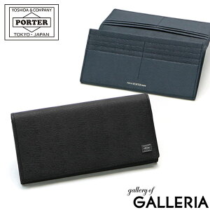 ポーター カレント ロングウォレット 052-02201 吉田カバン PORTER CUR