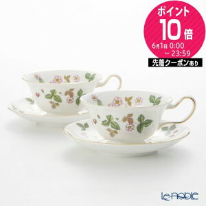 ウェッジウッド (Wedgwood) ワイルドストロベリー ティーカップ＆ソーサー(ピオニ