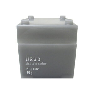 デミ ウェーボ デザインキューブ ドライワックス 80g ／ DEMI UEVO ヘアワッ