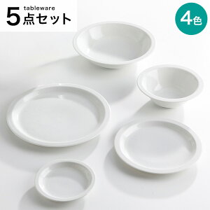 カル：エクレシリーズ リム5点セット カルエクレ ニトリ