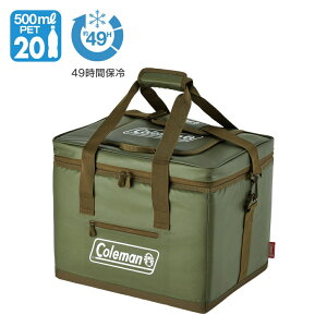 最大10％OFFクーポン コールマン アルティメイトアイスクーラーII 25L オリーブ