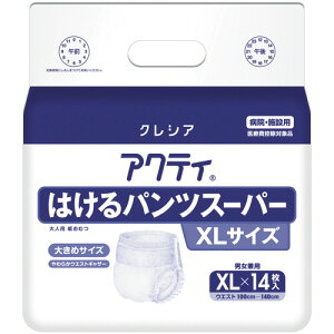 日本製紙クレシア アクティ はけるパンツスーパー XL 1パック（14枚）
