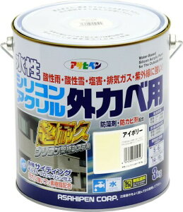 アサヒペン 塗料 ペンキ 水性シリコンアクリル外かべ用 3kg アイボリー 水性 外壁 ツ