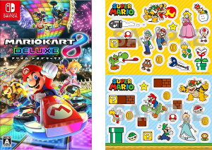マリオカート8 デラックス(「スーパーマリオ」ステッカー2種)