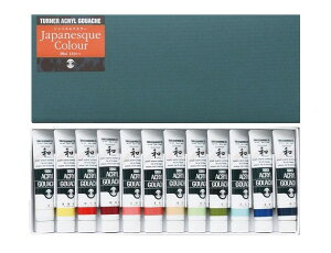 ターナー アクリルガッシュ ジャパネスク カラー 12色セット 20ml AGJ2012C