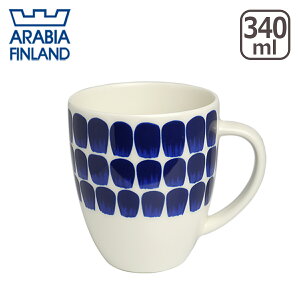 アラビア（Arabia） 24h トゥオキオ （TUOKIO） マグ 340ml コバルト