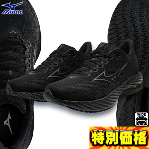 ミズノ mizuno ウエーブライダー28 スーパーワイド ランニングシューズ メンズ W