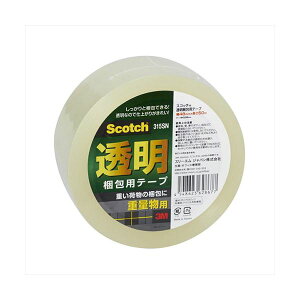 3M Scotch スコッチ 透明梱包用テープ 重量物梱包用 3M-315SNX10