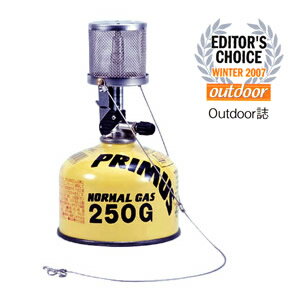 [セール] プリムス PRIMUS P-541 マイクロンランタン 点火装置付き [ガス式