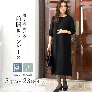 AddRouge(アッドルージュ)