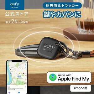 Anker Eufy (ユーフィ) Security SmartTrack Link (i