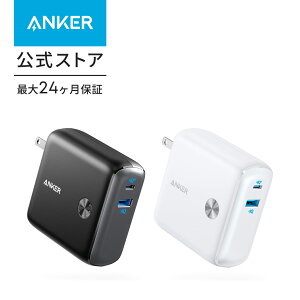 Anker PowerCore Fusion 10000 (9700mAh 20W PD