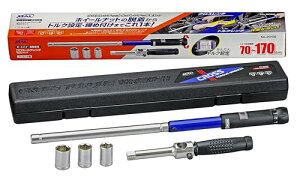 BAL (大橋産業) クロストルクレンチ 5pcセット No2068