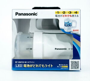 パナソニック 防水機能付 LED懐中電灯 電池がどれでもライト ホワイト BF-BM10-