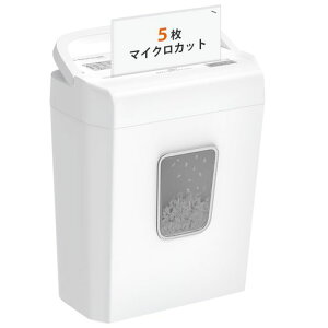 bonsaii C277-A マイクロカットシュレッダー