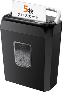 bonsaii シュレッダー 家庭用