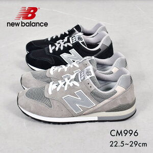 ニューバランス CM996 NEW BALANCE スニーカー メンズ レディース ブラッ