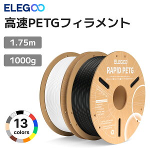 ELEGOO Saturn 4 Ultra 16K 樹脂 3Dプリンター 10インチ16K
