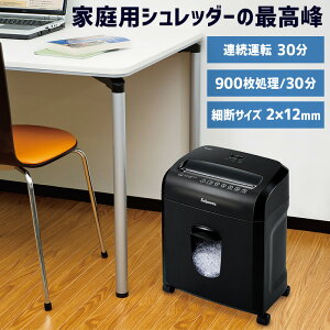 フェローズ 4704101 マイクロカットシュレッダー