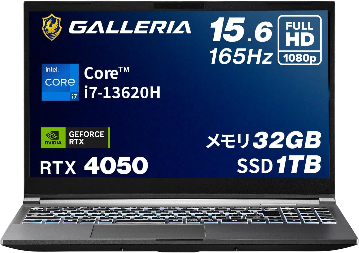 GALLERIA RL7C-R45-5N ゲーミングノートPC RTX4050