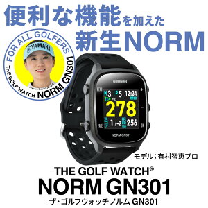 ゴルフ 距離計 腕時計型 グリーンオン 『ザ・ゴルフウォッチ NORM GN301』Gre