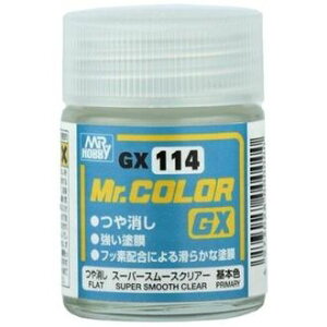 塗料 GX114 スーパースムースクリアー つや消し GSIクレオス GXカラー