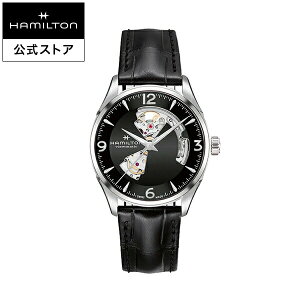 ハミルトン 公式 腕時計 HAMILTON Jazzmaster Open Heart ジ