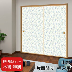 HONSAN リバウンドネット 両面 リバウンドネット 室内 屋外兼用 リバウンダー サッ