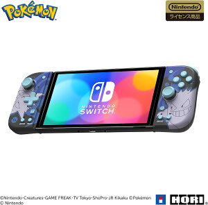 1週間以内発送 HORI 連射・連射ホールド機能搭載グリップコントローラー Fit for