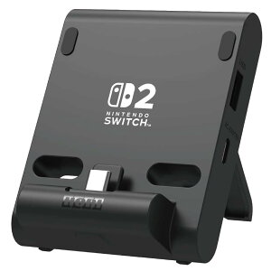 [ACC][Switch2] テーブルモード専用 ポータブルUSBハブスタンド 2ポート