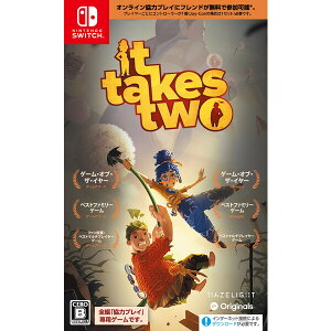エレクトロニック・アーツ It Takes Two（2人協力プレイ専用） [HAC-P-A