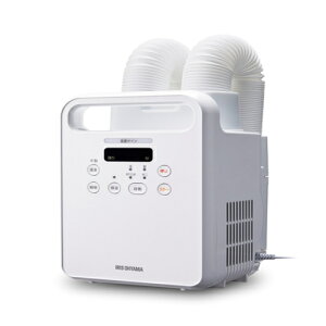 アイリスオーヤマ Iris Ohyama KFK-202R-W ホワイト ふとん乾燥機ツイ
