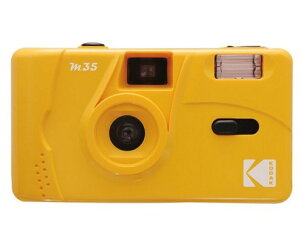 Kodak M35 フィルムカメラ 35mm