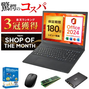 Lenovo ノートパソコン パソコン IdeaPad Slim 5 16.0インチ AM