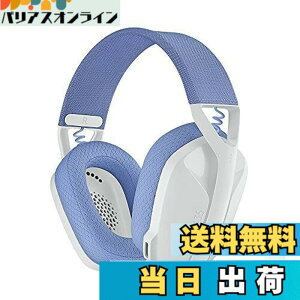 Logicool G(ロジクール G) ゲーミングヘッドセット G435 LIGHTSPE