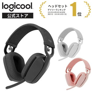ロジクール ワイヤレスヘッドフォン ZONE VIBE 100 Bluetooth ノイズ