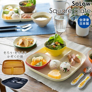 LOWYA ロウヤ ダイニングセット テーブル チェア 5点セット 伸長式 円形 楕円 天
