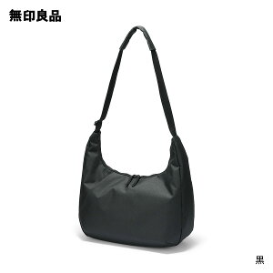 無印良品 撥水2WAYワンショルダーバッグ