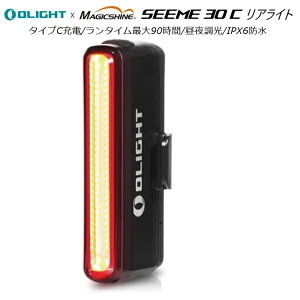 OLIGHT(オーライト) Perun 2 Mini ヘッドライト フラッシュライト 懐中