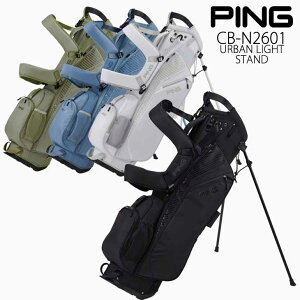 ピン キャディバッグ PING CB-N2601 URBAN LIGHT STAND アー