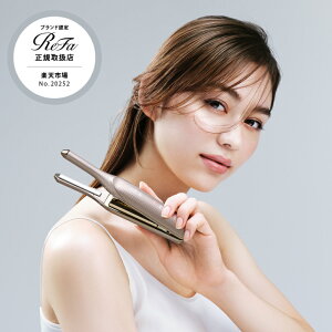 ReFa フィンガーアイロン ST6 RE-BL-04A