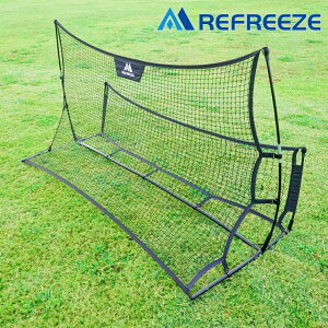 REFREEZE(リフリーズ) ポータブル 両面 リバウンドネット 収納バッグ付き 室内