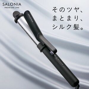 SALONIA サロニア スムースシャイン カールアイロン ヘアアイロン コテ 32mm
