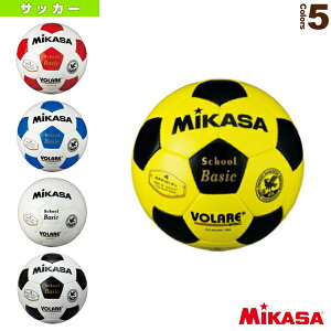 サッカーボール ミカサ サッカーボール 検定球 4号球 SVC402SBC
