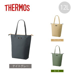 サーモス THERMOS 保冷ショッピングバッグ 12L （REV-0121）ナイトグレー