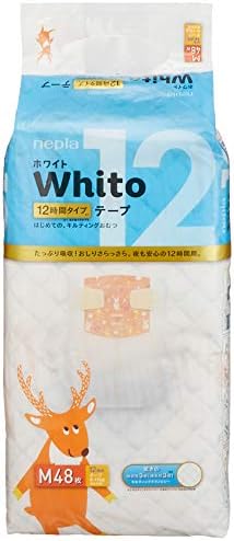 ネピアWhito 12時間タイプ (6~11Kg)48枚 単品